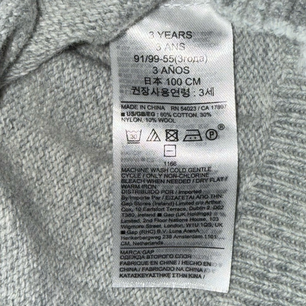 babyGap | Star Wars Grogu Sweater, Size 3years - Picture 3 of 4